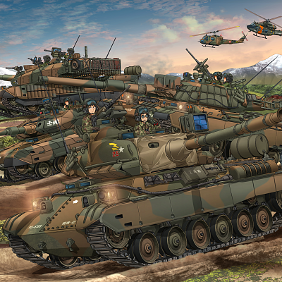 Tanks of the Japan Ground Self-Defense Force