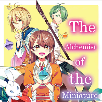 Image For Post The Alchemist of the Miniature Garden: The Daily Life of the Girl Beloved by God