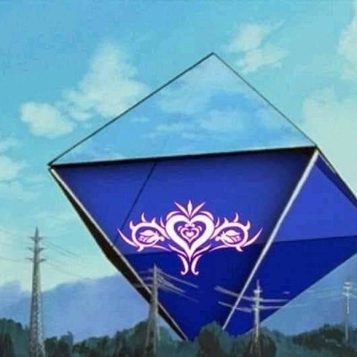 Image For Post Ramiel with a womb tattoo