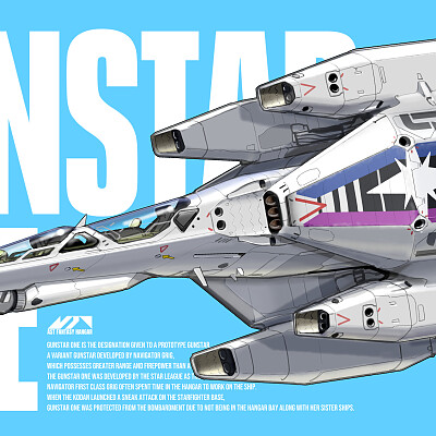 Gunstar One