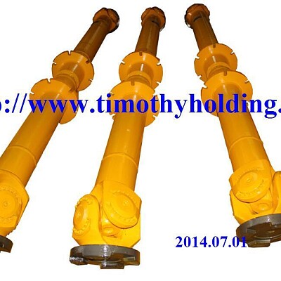 Image For Post cardan drive shaft for steel mill