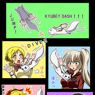 Image For Post Kyubey DASH! JUMP! DIVE!