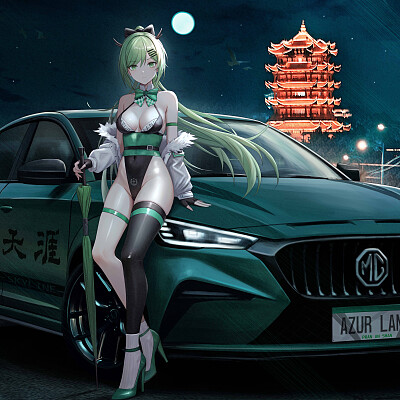 Image For Post Anshan race queen
