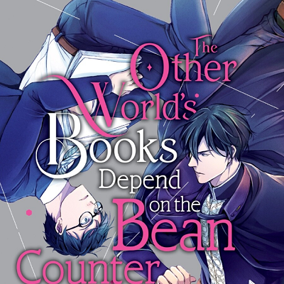 Image For Post The Other World's Books Depend on the Bean Counter
