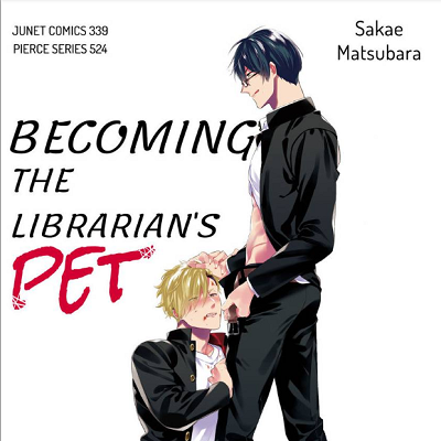 Image For Post Becoming the Librarian's Pet