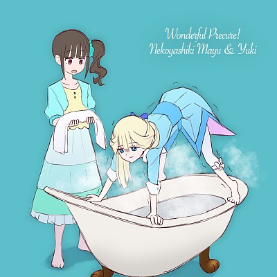 Image For Post Yuki doesn't want to take a bath