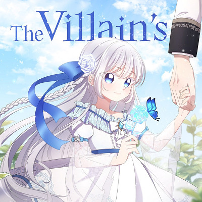 Image For Post The Villain's Beloved Daughter