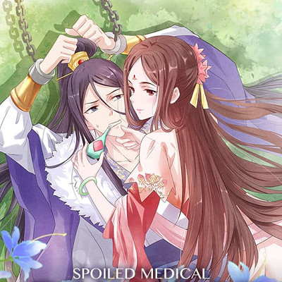Image For Post Spoiled Medical Princess: The Legend of Alkaid