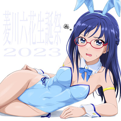 Image For Post Bunnygirl Rikka