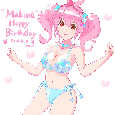 Image For Post Makina Nakajima birthday image