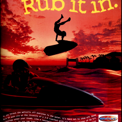 Image For Post Wave Race 64 - Video Game From The Late 90's