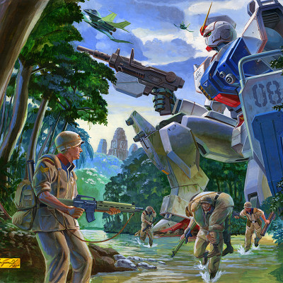 Image For Post Gundam in the Jungle