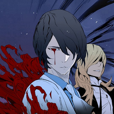 Image For Post Noblesse