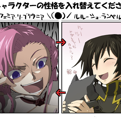 Image For Post Euphemia and Lelouch with their personalities swapped