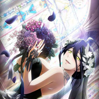 Image For Post albedo wedding