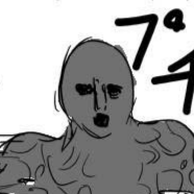 Image For Post | Aesthetic anime & manga PFP for Discord, One-Punch Man, Chapter 35, Page 3. - [Anime Manga PFPs One](https://hero.page/pfp/anime-manga-pfps-one-punch-man-chapters-1-46)