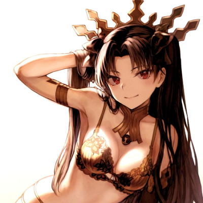 Image For Post Ishtar