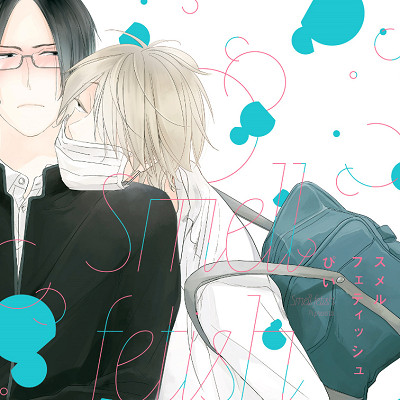 Image For Post | Shirogane, a high school boy who suffers from extreme sensitivity to odors, finally discovered a certain aroma that can soothe his painful everyday life, uptight, glasses-wearing, Tokuro’s scent.
They used to fight like cats and dogs. But one day, Shirogane became aware of his feelings….
Seme x seme High School Boys – Smell Fetish clinger & Love Combat!

𝗢𝘁𝗵𝗲𝗿 𝗹𝗶𝗻𝗸𝘀:
-  https://www.mangaupdates.com/series/ln4e8zo/smell-fetish
___________________________________________________________________
-  https://www.anime-planet.com/manga/smell-fetish - [High School ](https://hero.page/lostteen/high-school-boys-love)