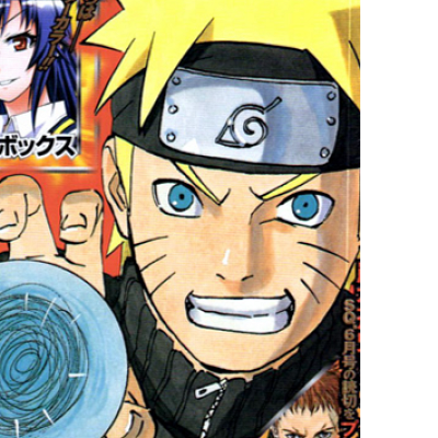 Image For Post Aesthetic anime and manga pfp from Naruto, Here, and From Now On - 628, Page 4, Chapter 628 PFP 4