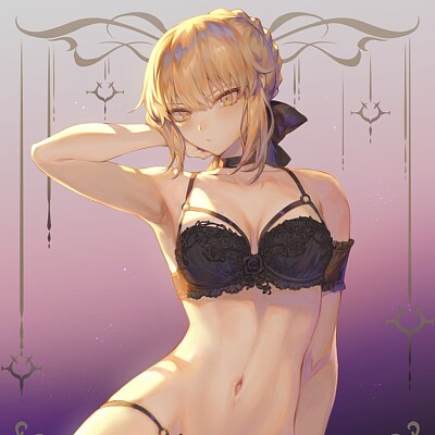 Image For Post Artoria Pendragon (Alter)