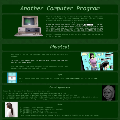 Image For Post Another Computer Program CYOA