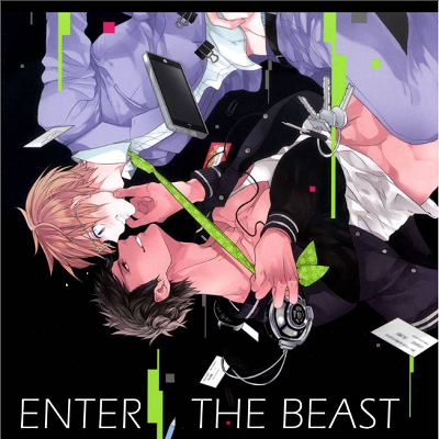 Image For Post Enter the Beast