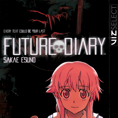 Image For Post Future Diary