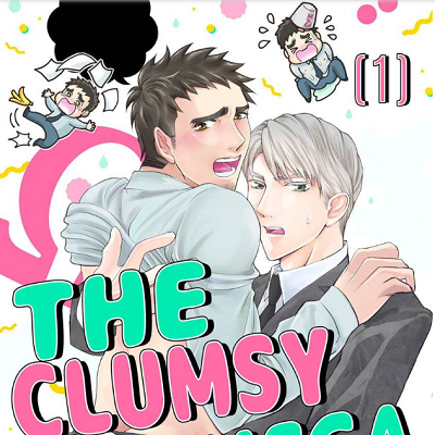 Image For Post The Clumsy Omega