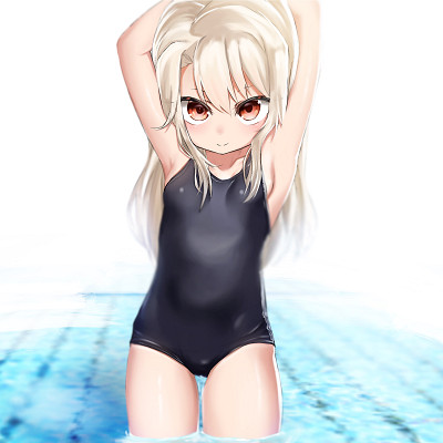 Image For Post Solo Swimsuit