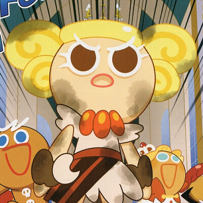 Image For Post Dazzling Princess Cookie
