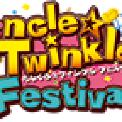 Image For Post Tincle ★ Twinkle Festival!