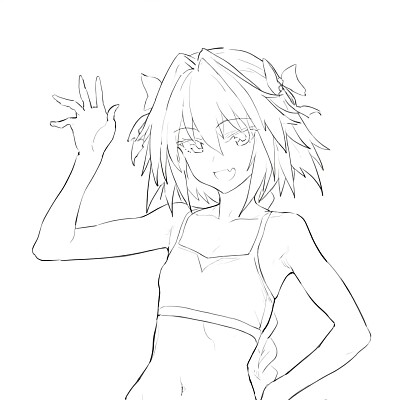 Image For Post Astolfo