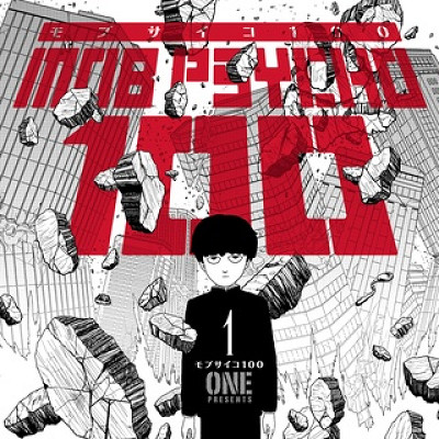 Image For Post | From the creator of One-Punch Man! Do you or someone you know need an exorcist who works cheap? Reigen's your guy! What's his secret to busting ghosts while keeping prices low? Well, first, he's a fraud, and second, he pays the guy who's got the real psychic power—his student assistant Shigeo—less than minimum wage. Shigeo is an awkward but kind boy whose urge to help others and get along with them is bound up with the mental safety locks he's placed on his own emotions. Reigen knows he needs to exploit Shigeo to stay in business, yet for better or worse he's also his mentor and counselor. And he also knows whenever the normally repressed kid's emotions reach level 100, it may unleash more psychic energy than either of them can handle!

𝗢𝘁𝗵𝗲𝗿 𝗹𝗶𝗻𝗸𝘀:
-  https://www.mangaupdates.com/series/0a07j0a/mob-psycho-100
___________________________________________________________________
-  https://www.anime-planet.com/manga/mob-psycho-100
___________________________________________________________________
- https://mangatoto.com/title/106491-mob-psycho-100-official - [Black Hair ](https://hero.page/lostteen/black-hair-male-mc-comic)