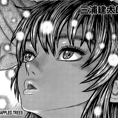 Image For Post | Aesthetic anime & manga PFP for discord, Berserk, Beneath Sun-Dappled Trees - 355, Page 1, Chapter 355. 1:1 square ratio. Aesthetic pfps dark, color & black and white. - [Anime Manga PFPs Berserk, Chapters 342](https://hero.page/pfp/anime-manga-pfps-berserk-chapters-342-374-aesthetic-pfps)