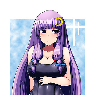 Image For Post Patchouli Knowledge