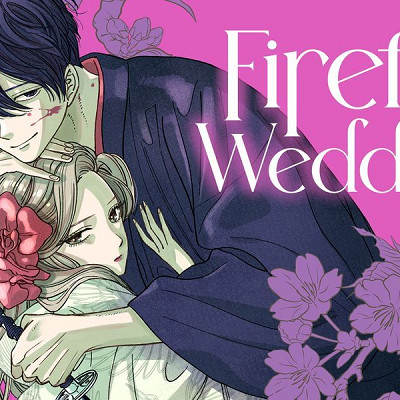 Image For Post Firefly Wedding