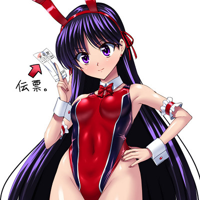 Image For Post Rei Hino