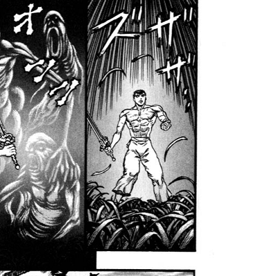 Image For Post | Aesthetic anime & manga PFP for discord, Berserk, Vow of Retaliation - 91, Page 2, Chapter 91. 1:1 square ratio. Aesthetic pfps dark, color & black and white. - [Anime Manga PFPs Berserk, Chapters 43](https://hero.page/pfp/anime-manga-pfps-berserk-chapters-43-92-aesthetic-pfps)