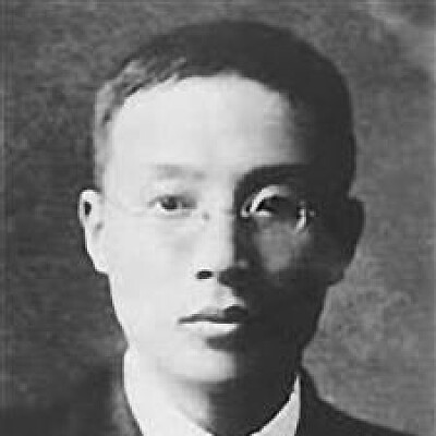 Image For Post Chen Qimei