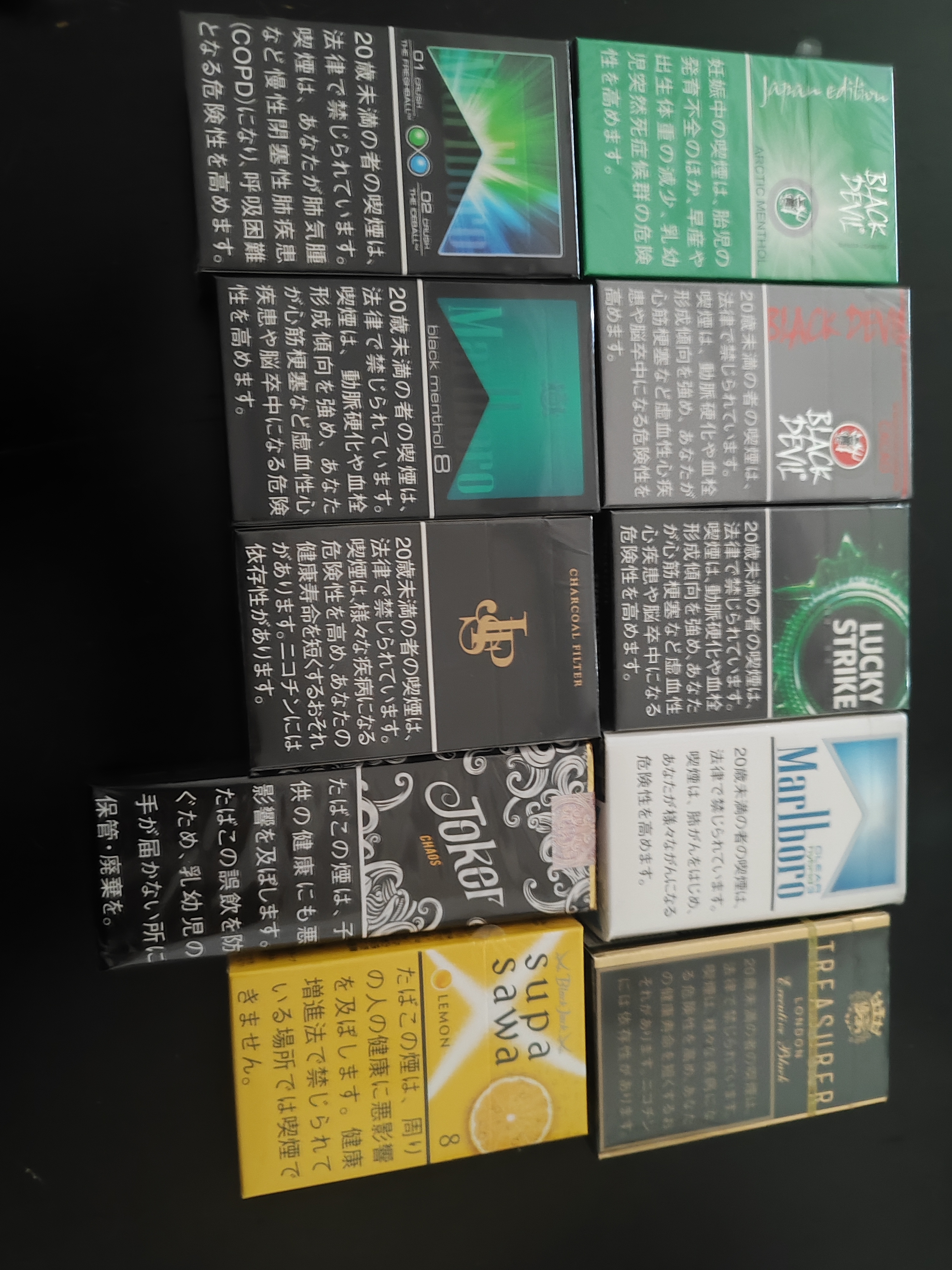 Anyone else here that likes to toke on exotic cigarettes? Got these from Japan in today.