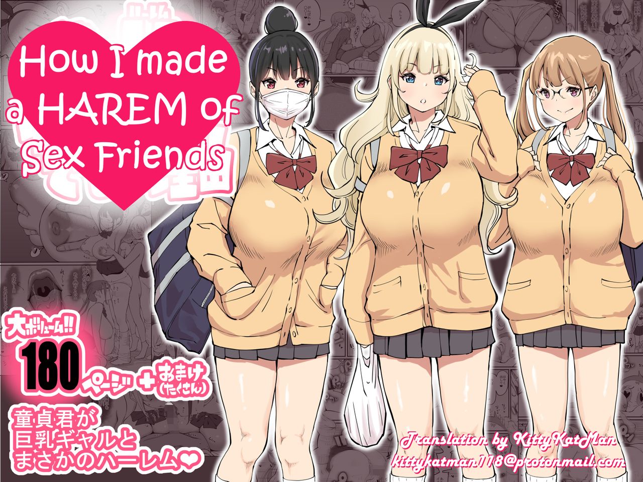 Ailail (Ail) Boku ni Harem SeFri ga Dekita Riyuu ｜ How I made a Harem of Se...