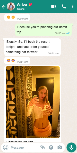 M/S In The Shadows of Her Love Part 8, image 17