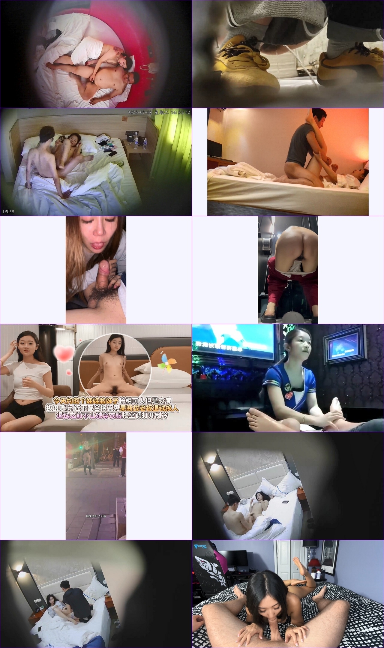 https://cdn.imgchest.com/files/yd5cemk9bv4.jpg