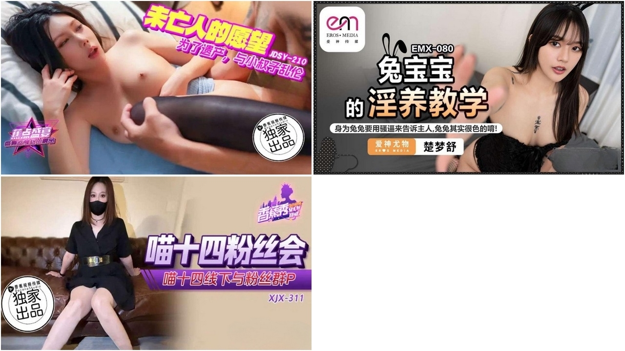 https://cdn.imgchest.com/files/yd5cexkne54.jpg