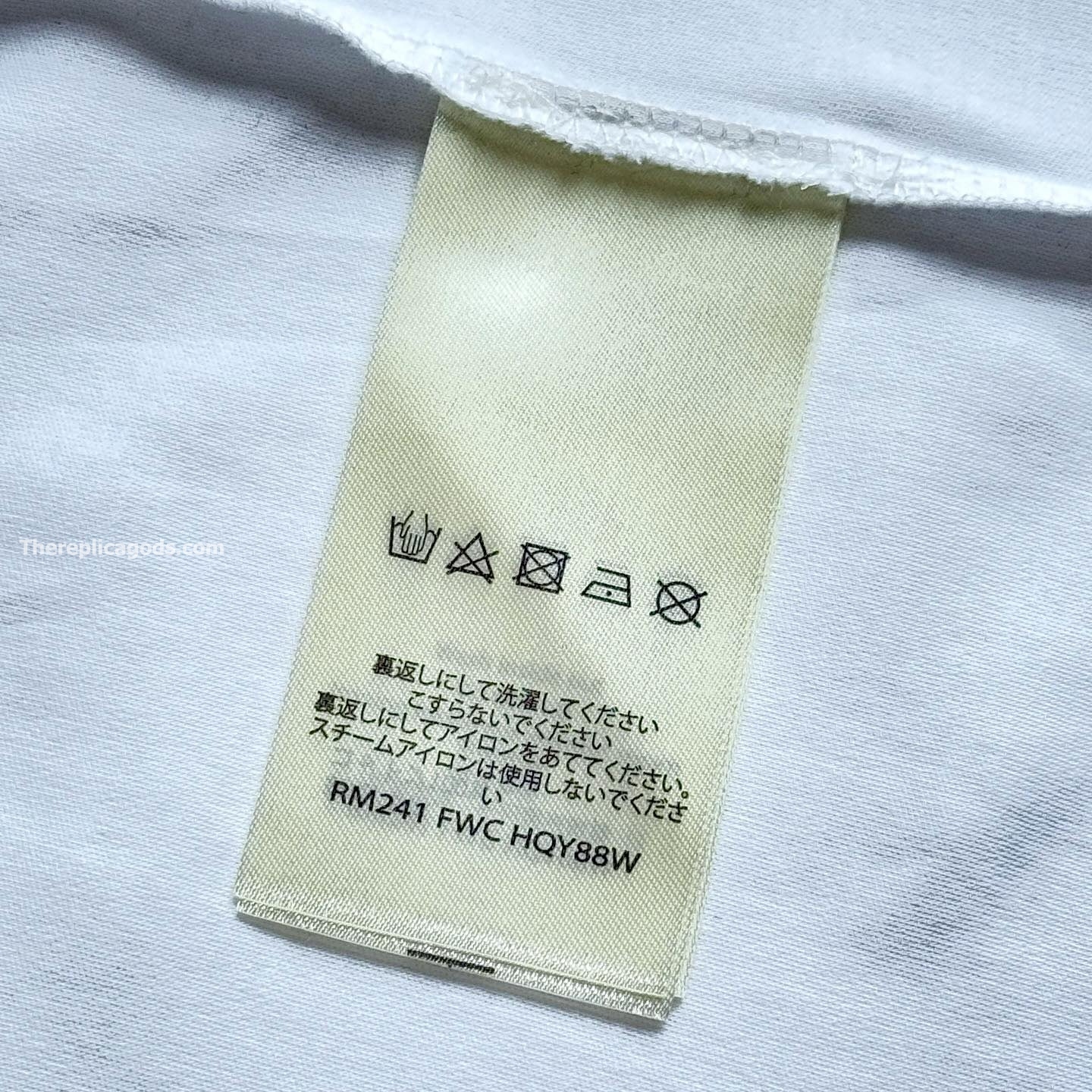GLOW SIGNATURE T-SHIRT IN WHITE - TP560