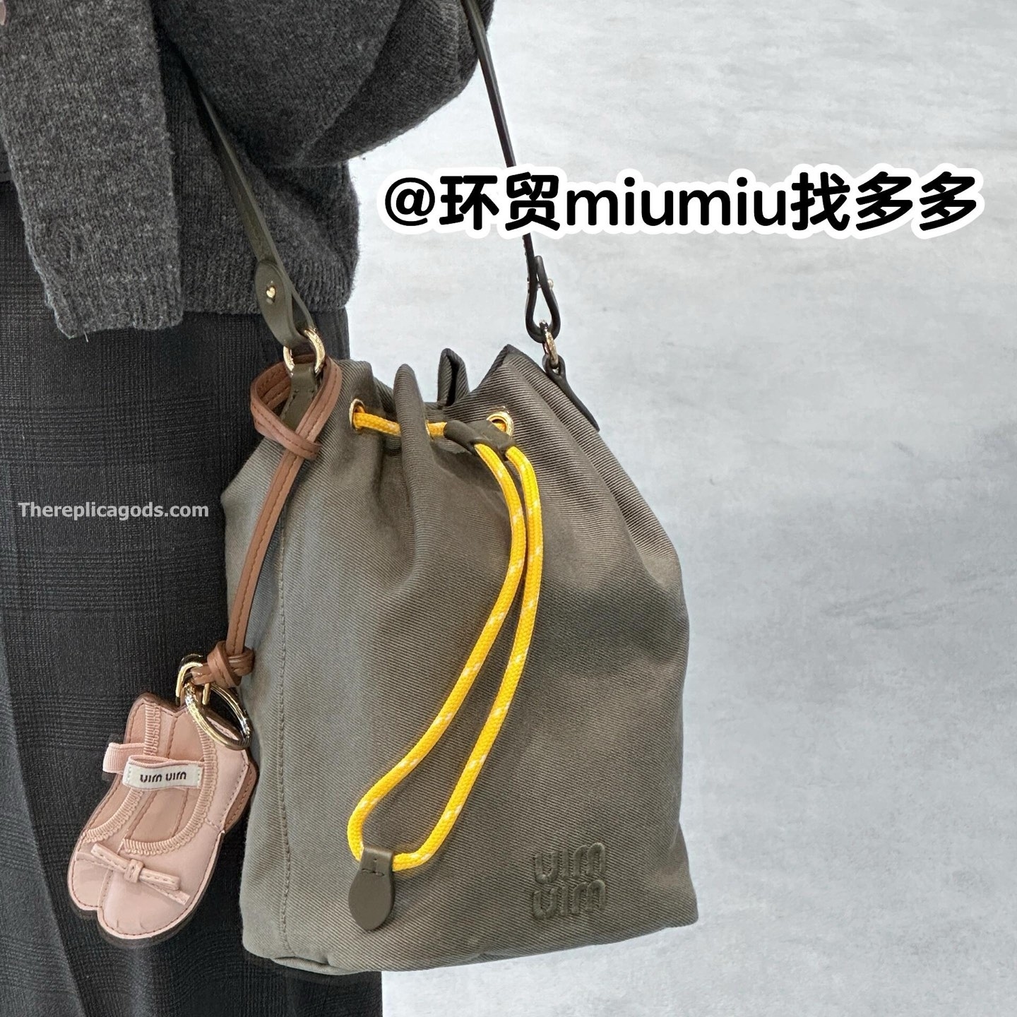 BALLET LEATHER KEYCHAIN TRICK