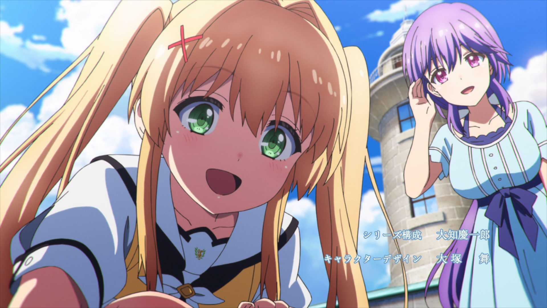 Summer Pockets - Episode 11 discussion : r/anime