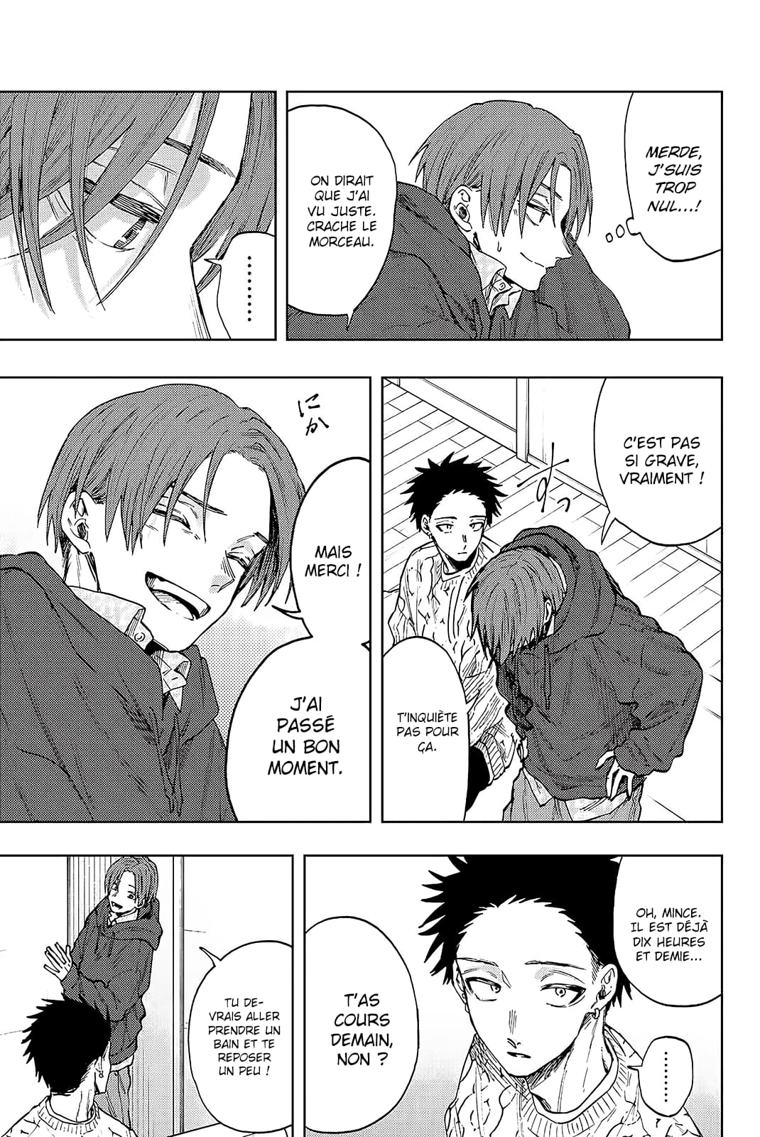 Sotaro Rintaro Copy URL