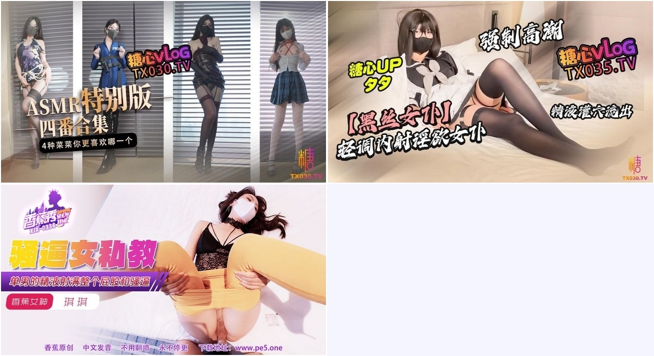 https://cdn.imgchest.com/files/yxkczd26r57.jpg